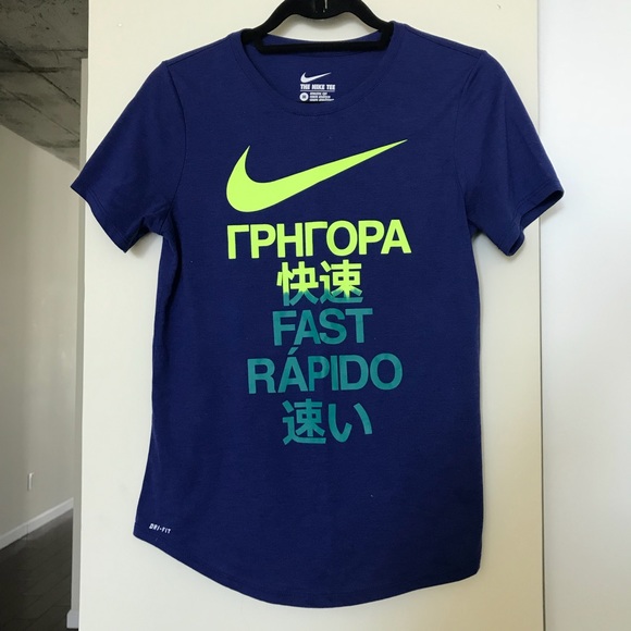 Nike Tops - Nike Tee